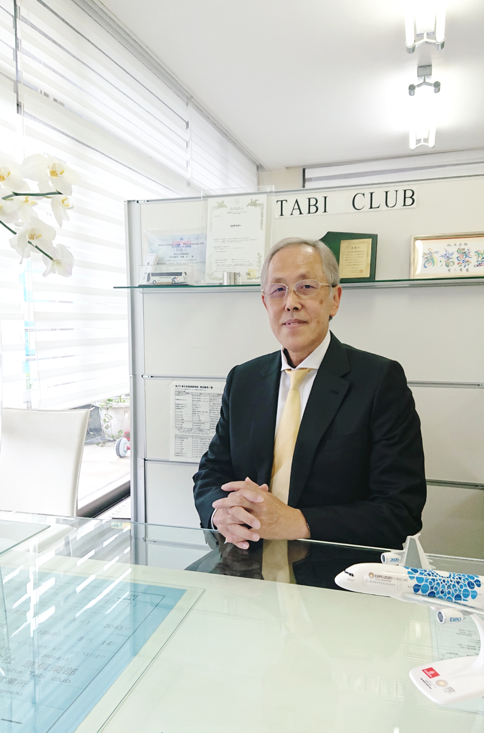 添乗員:代表取締役伊藤淳一