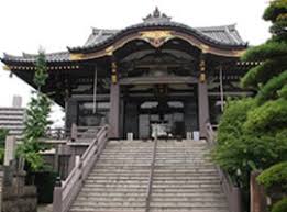 錫杖寺